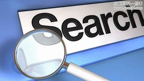 什么样的企业网站适合搜索引擎优化?