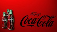 可口可乐如何成为全球最负盛名的品牌？